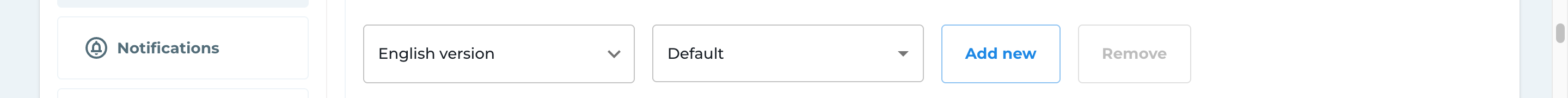 The Agreement tab shows the language selector, the variant list, the Add new button and the Remove button.